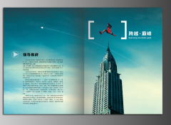 上海視頻制作公司哪一家更好
