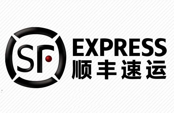順豐速運(yùn)企業(yè)形象宣傳片